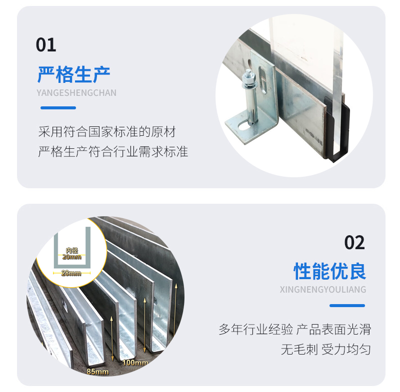 兴宾幕墙钢板折弯件